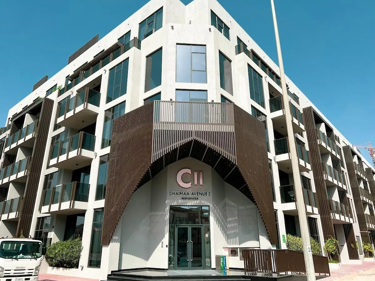 Charming 1-Bedroom In Chiama Avenue Jvc Dubai